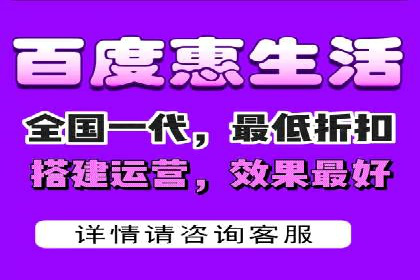 信息流广告投放策略：如何实现低成本高回报