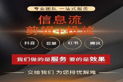 案例分享：SEM推广助力企业实现品牌升级